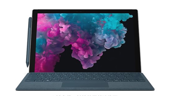 邵阳从 Mac 切换到 Microsoft Surface